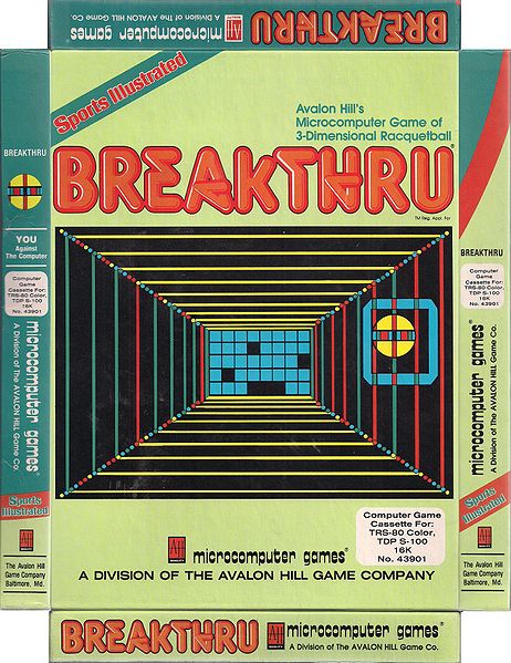 File:3-D Brickaway Box.jpg